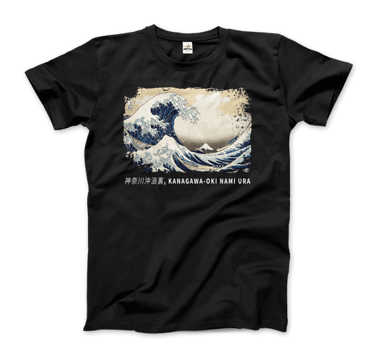 Hokusai - The Great Wave off Kanagawa Artwork T-Shirt-0